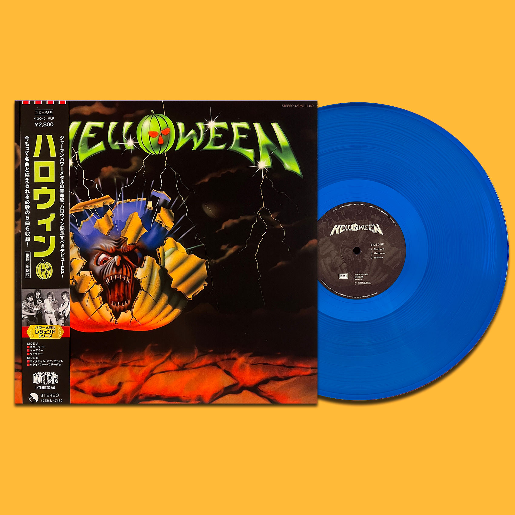 HELLOWEEN LP Helloween (Blue Translucid Colour) with OBI