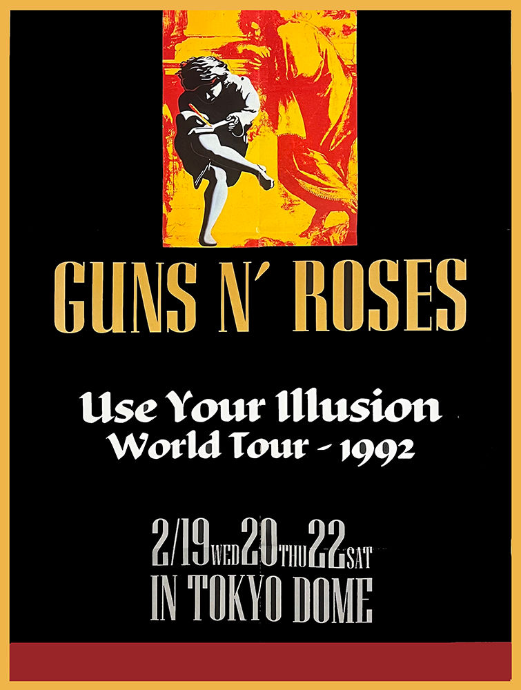Thumbnail: GUNS AND ROSES 4xLP BOX SET The Legendary Tokyo Night 1992 (Yellow Colour Vinyl)