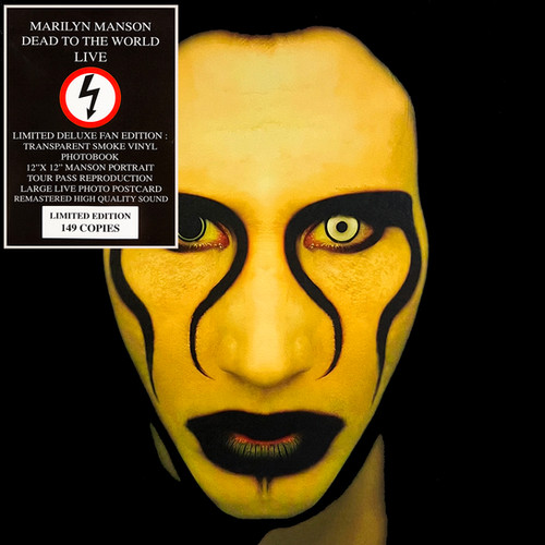 Marilyn Manson Dead To The World レコード Marilyn Manson - Dead To The World Live 1996 (Antichrist