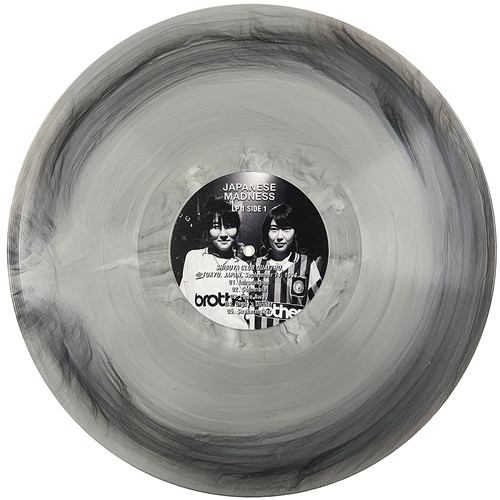 OASIS BOX SET 4xLP Japanese Madness (Marbled Coloured Numbered 200