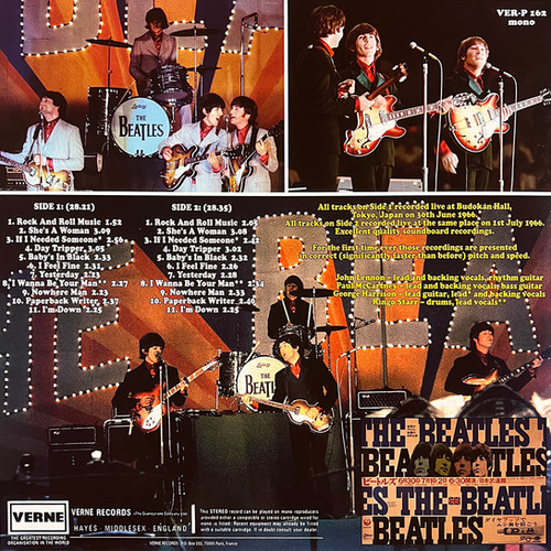 BEATLES LP Live In Tokyo 30 June - 1 July 1966 (500 Copies