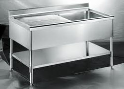 single bowel sink