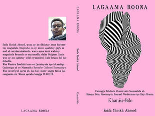 Lagaama Roona: Akhrin Guud
