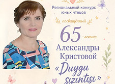 677193663_1672072824217399_3162011615659721565_n.jpg