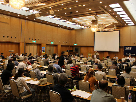第62回　福山民商定期総会が開催。　　　　　　　　　　　　　大好きな商売続けるために集まり学び、交流を深めよう　