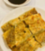 Seared Vege Tofu Rolls