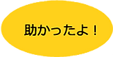 top-img3.png