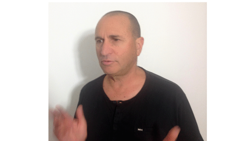 דב פרל.gif