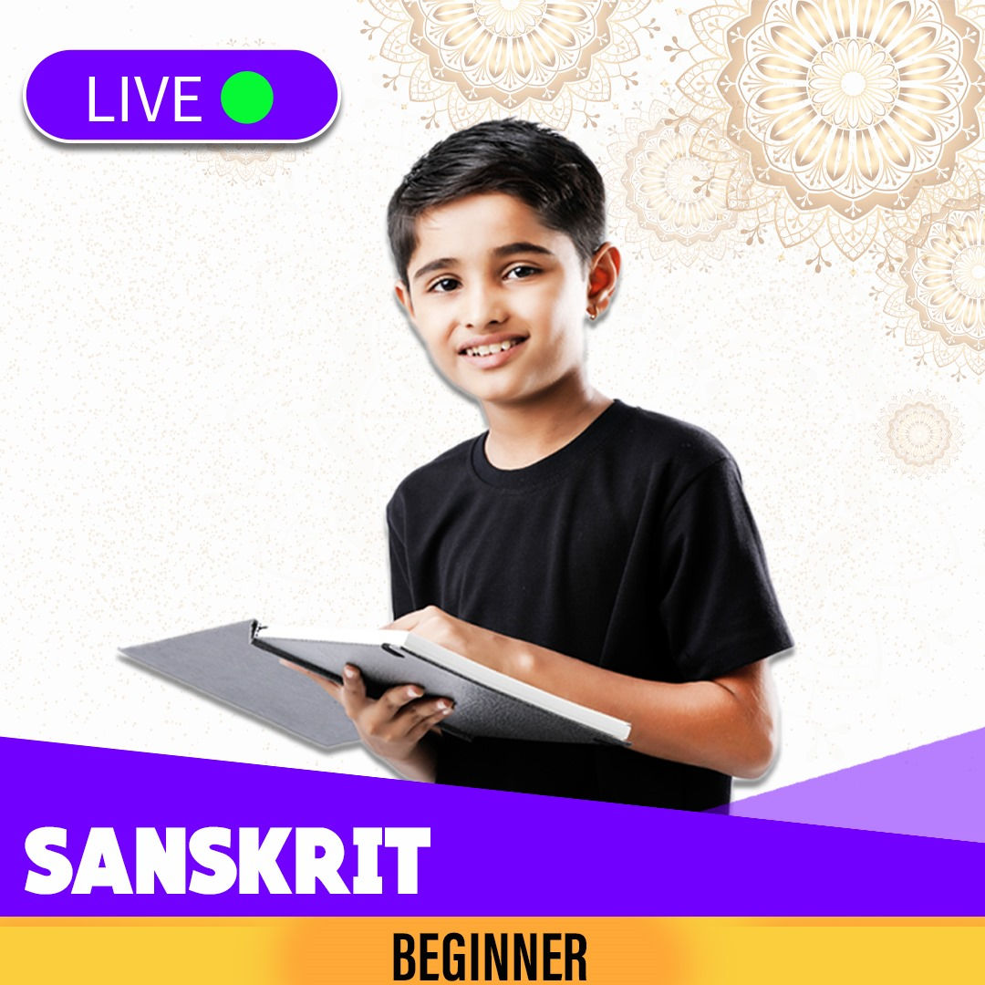 Sanskrit Beginner ( 32 Sessions )