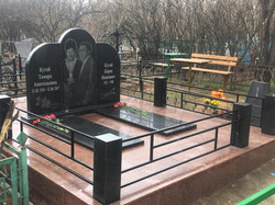 Комплекс 65