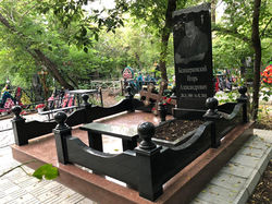 Комплекс 74