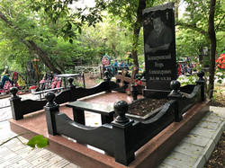 Комплекс 74