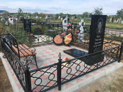 Комплекс 72