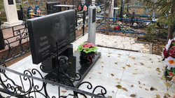 Памятник 119