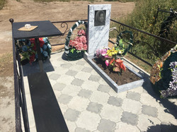 Комплекс 60