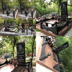 Комплекс 77