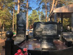 Комплекс 87
