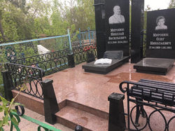 Комплекс 57