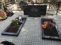 Комплекс 61