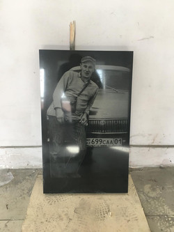 Памятник 59