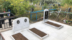 Комплекс 81