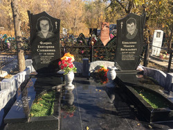 Комплекс 63