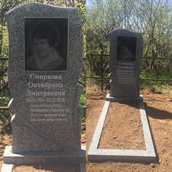 Памятник 39