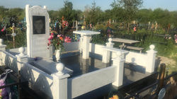 Комплекс 40