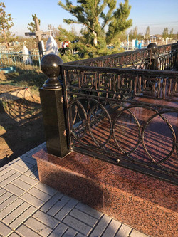 Комплекс 34