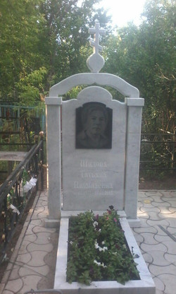 Памятник 47