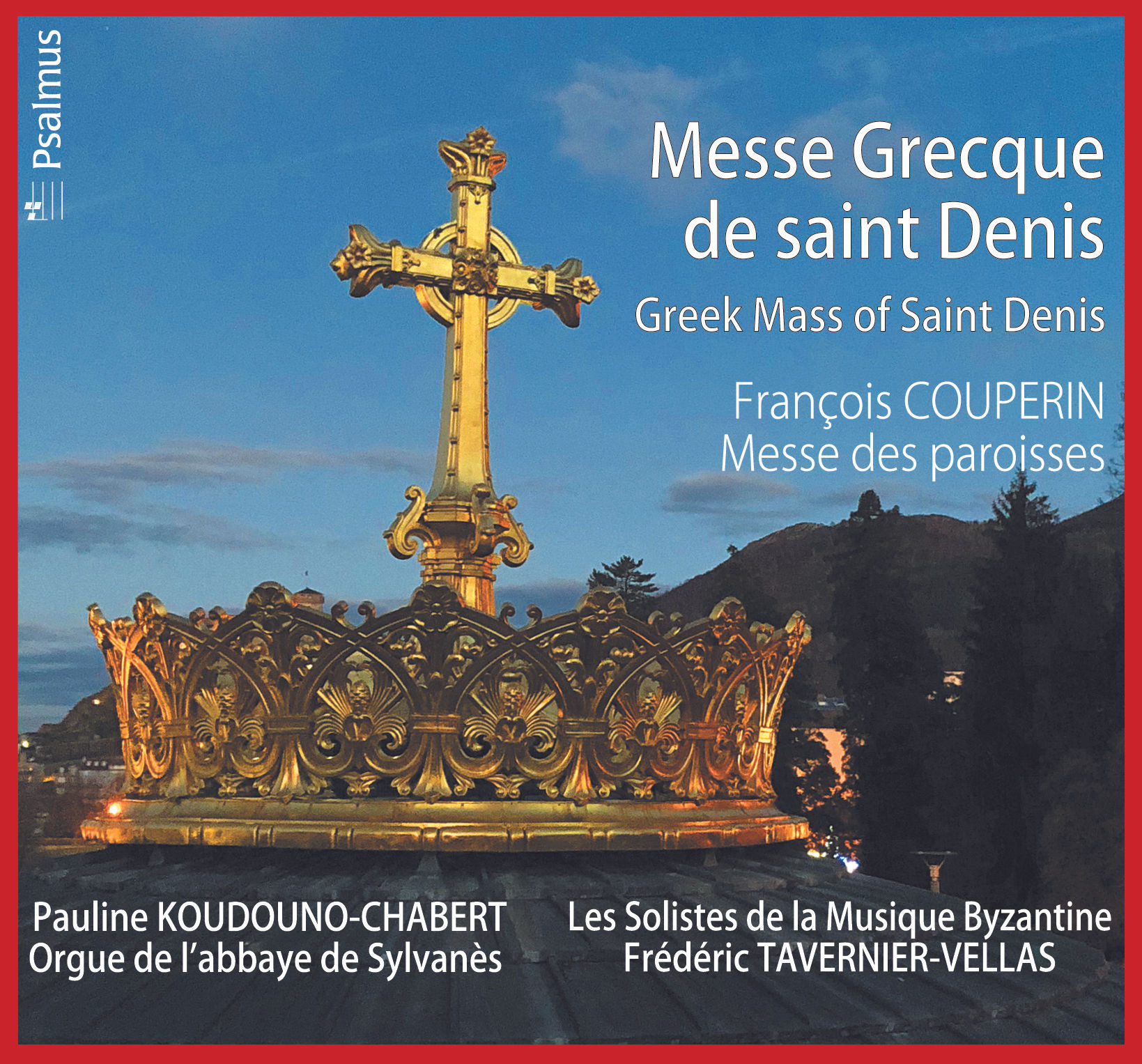 Messe Grecque de Saint Denis