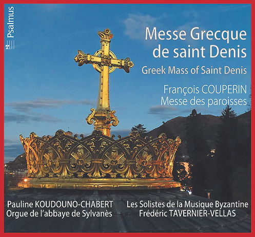 Messe Grecque de Saint Denis