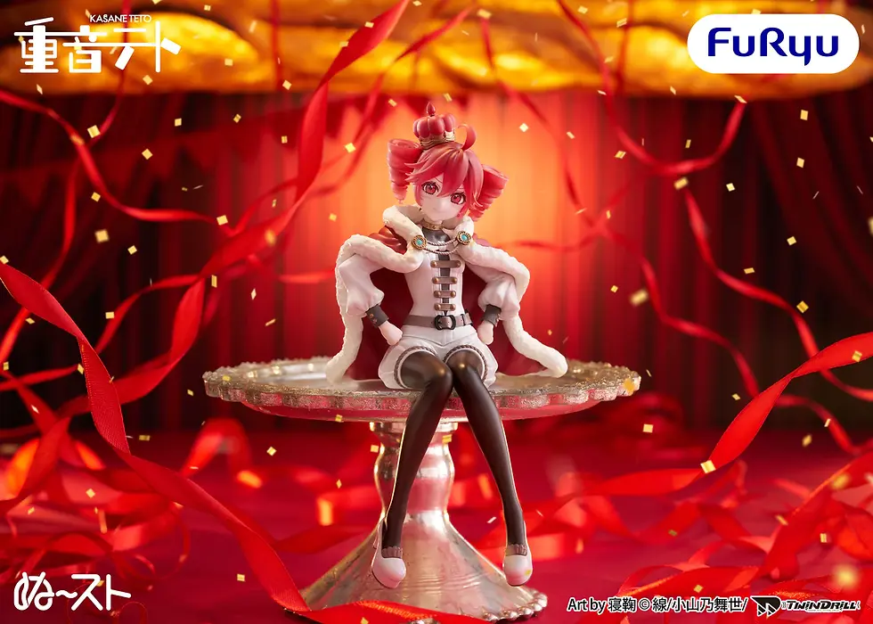 Miniatura: FuRyu Figura Noodle Stopper Vocaloid Kasane Teto King Costume