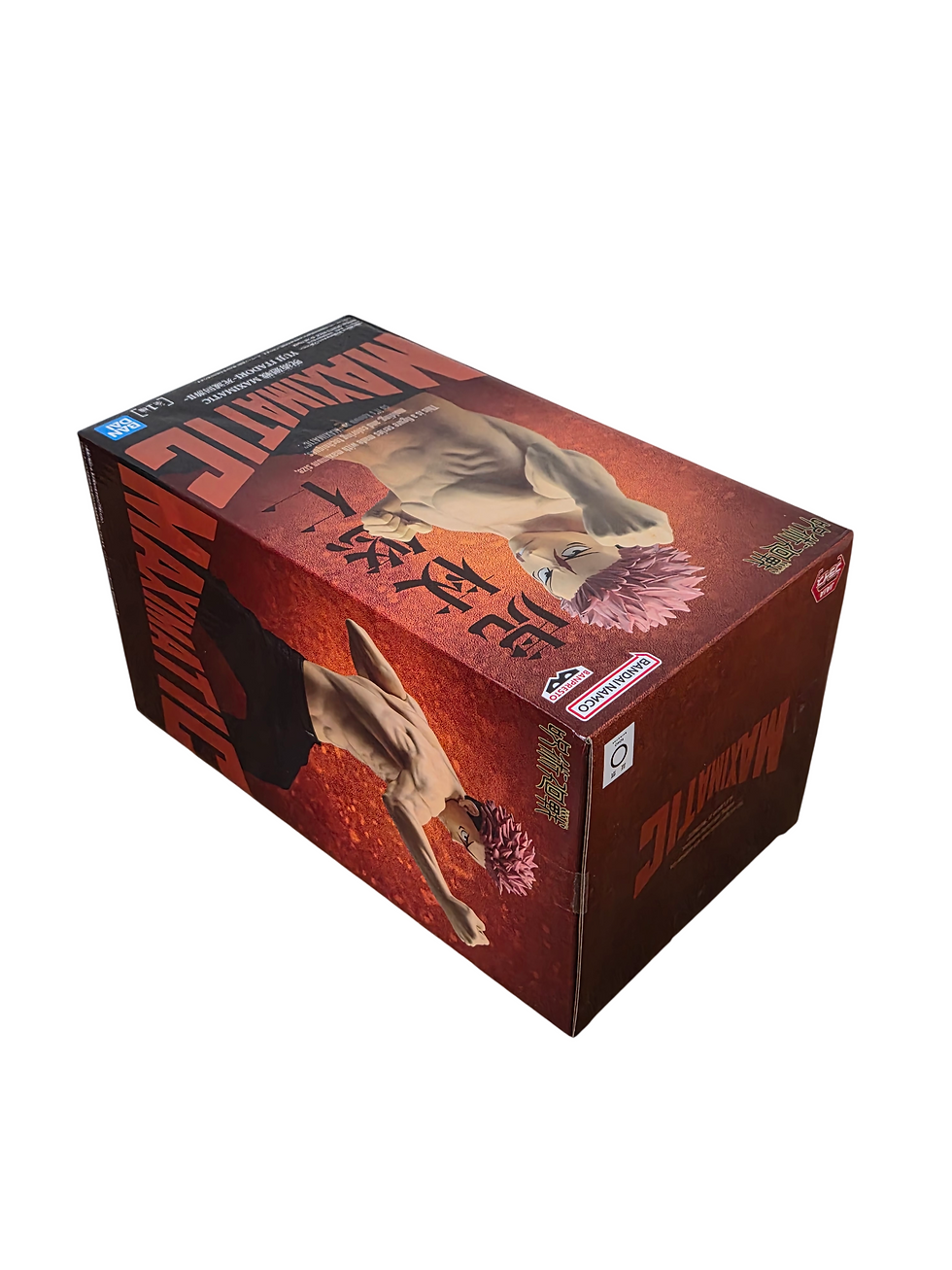 Miniatura: Banpresto Maximatic Jujutsu Kaisen Yuji Itadori Culling Game Ver. II