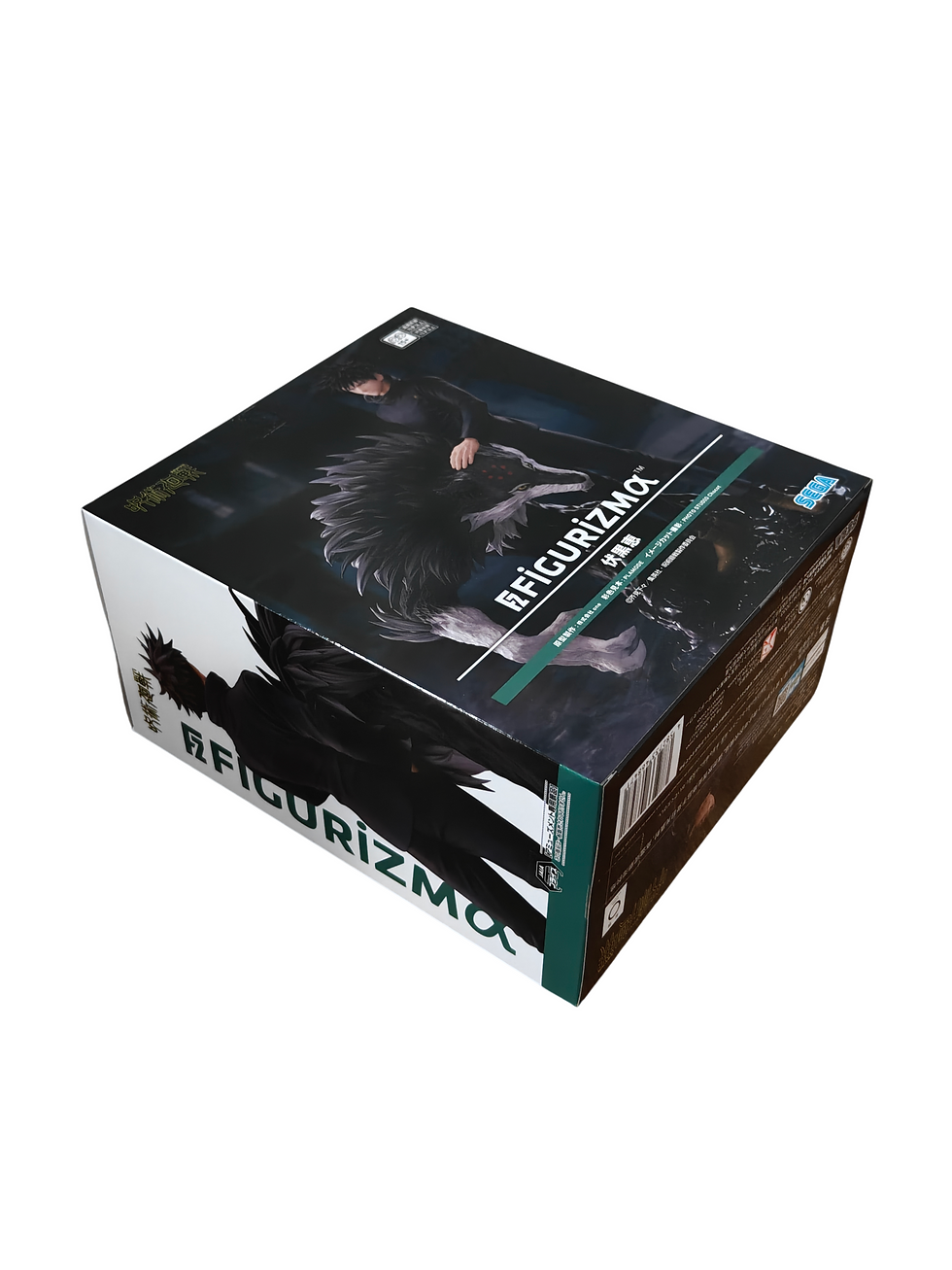Miniatura: Sega Figurizm Jujutsu Kaisen Megumi Fushiguro Culling Game