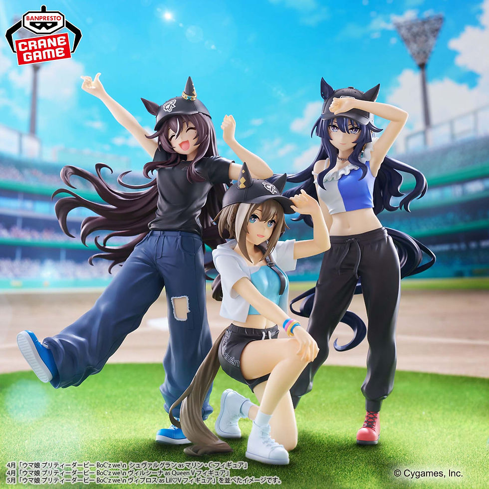 Miniatura: Banpresto Uma Musume BoC'z we\n Vivlos Lil♡V