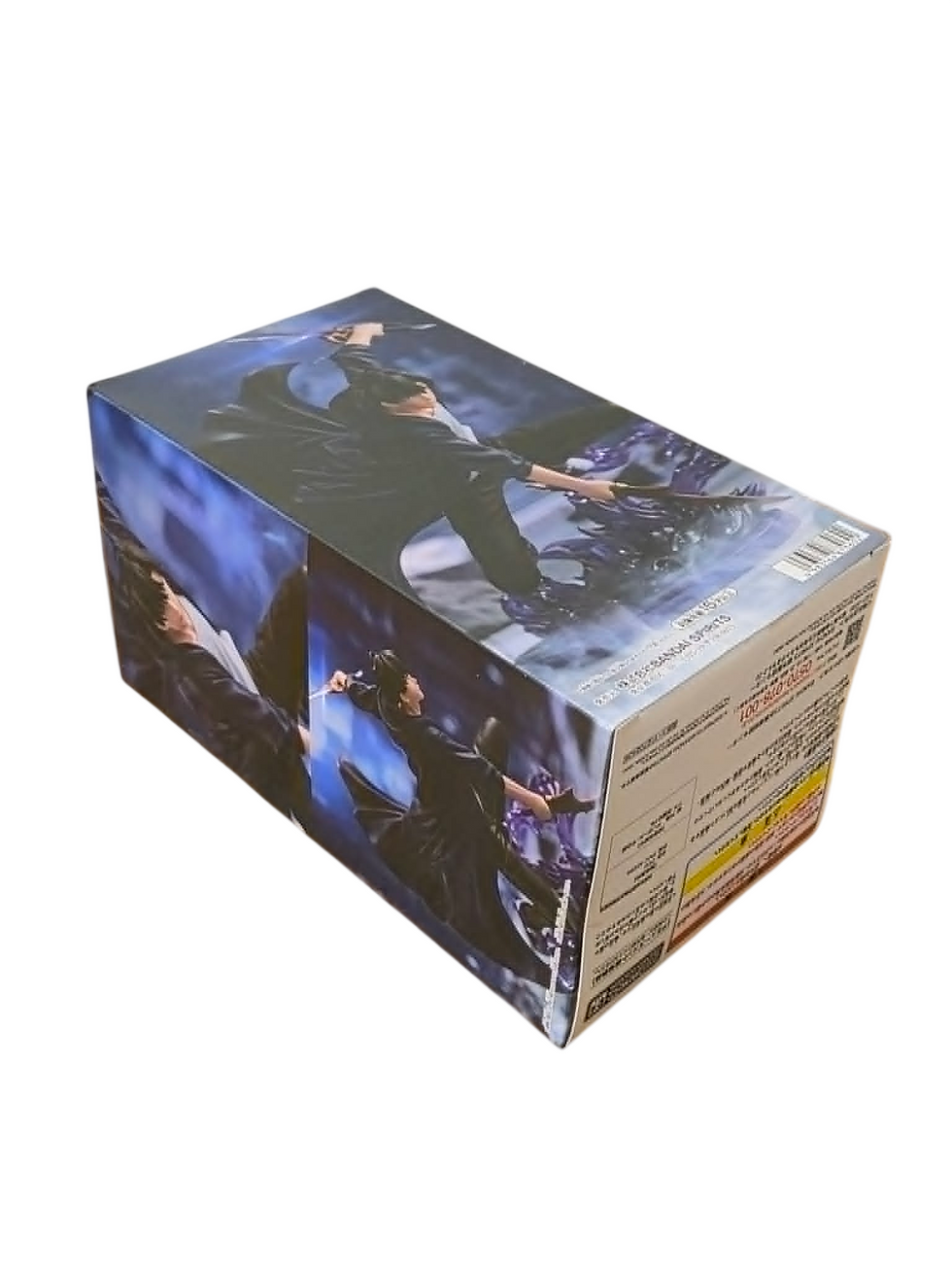 Miniatura: Banpresto Espresto Solo Leveling Sung Jinwoo