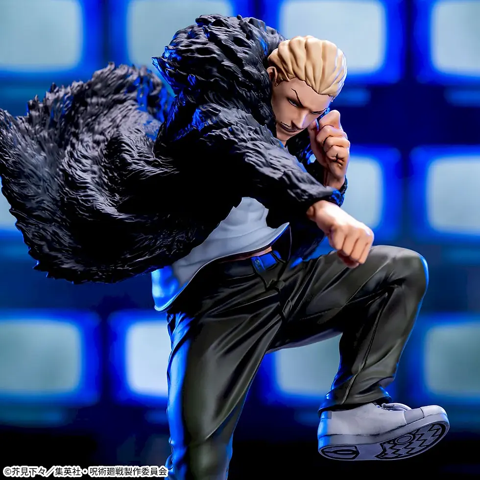 Miniatura: Sega Luminasta Jujutsu Kaisen Kinji Hakari