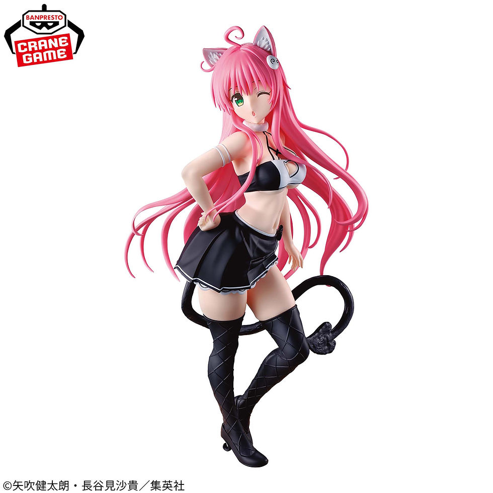Miniatura: Banpresto To Love Ru Lala Satalin Deviluke