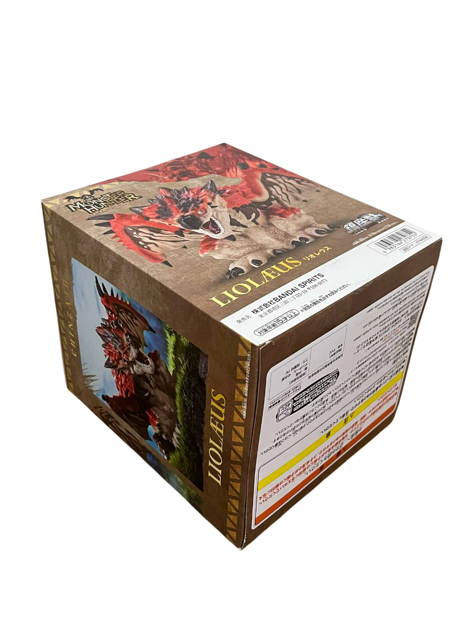 Miniatura: Banpresto Monster Hunter Enshrined Beast Rathalos Fierce Battle!