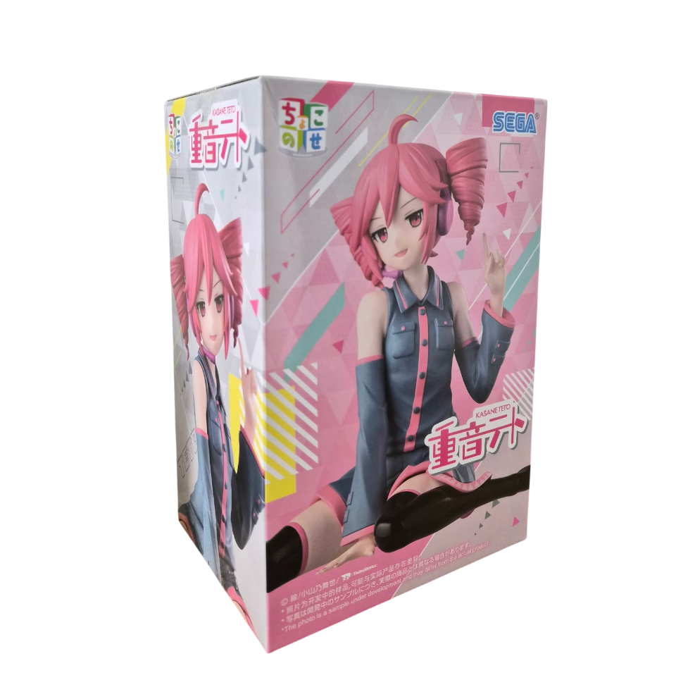 Sega Premium Chokonose Vocaloid Kasane Teto