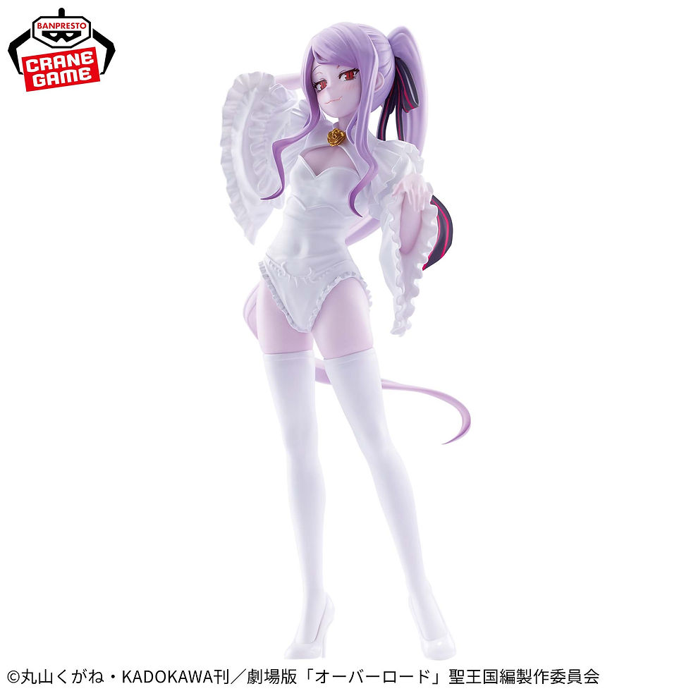 Miniatura: Banpresto Glitter & Glamours Overlord Shalltear Wedding Ver.