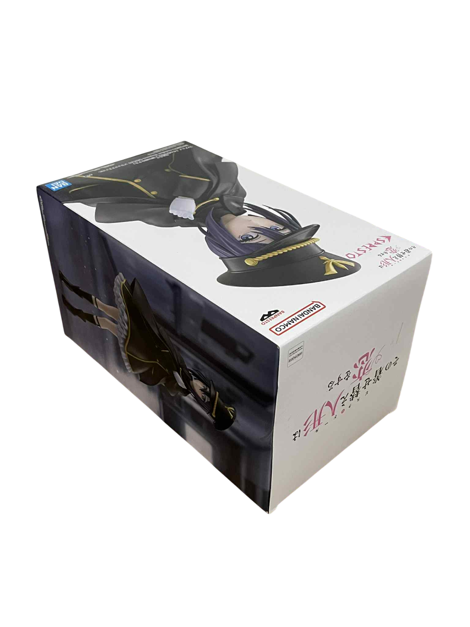 Miniatura: Banpresto Espresto My Dress-Up Darling Inui Sajuna (Black Lobelia Ver.)