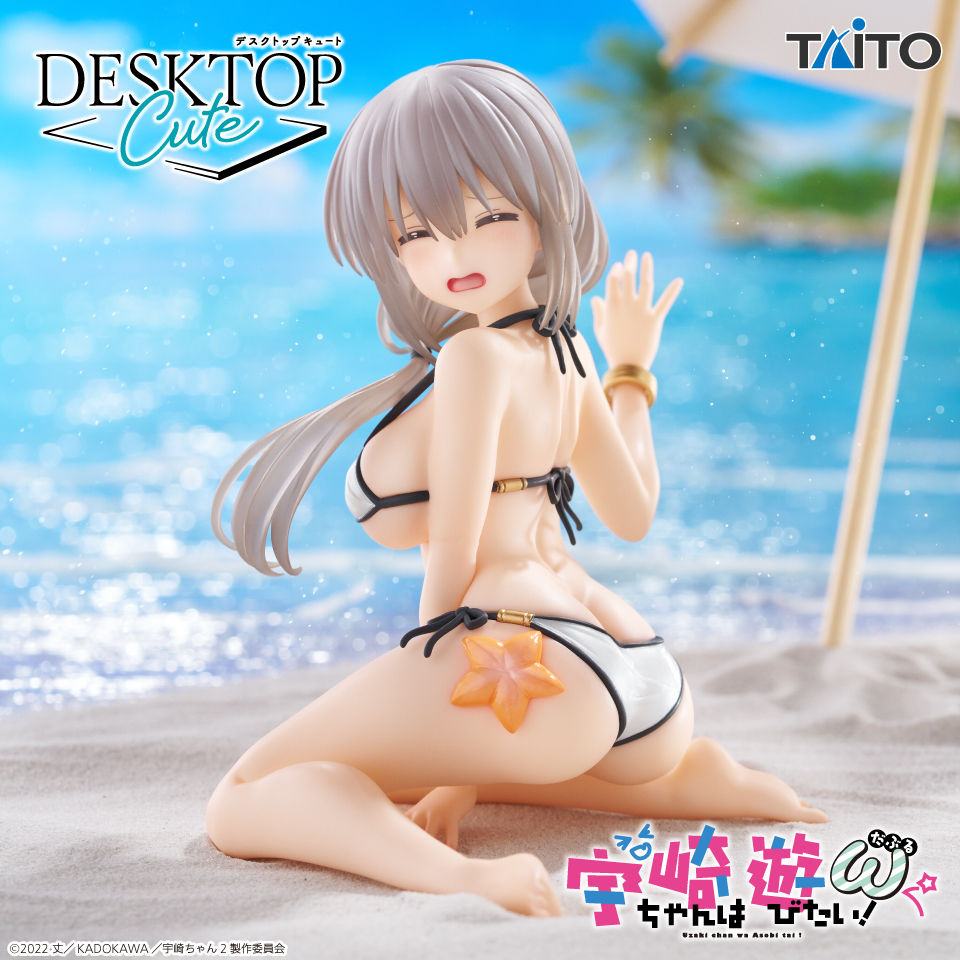 Miniatura: Taito Desktop Cute Uzaki-chan wa Asobitai! Uzaki Tsuki Swimsuit Ver.