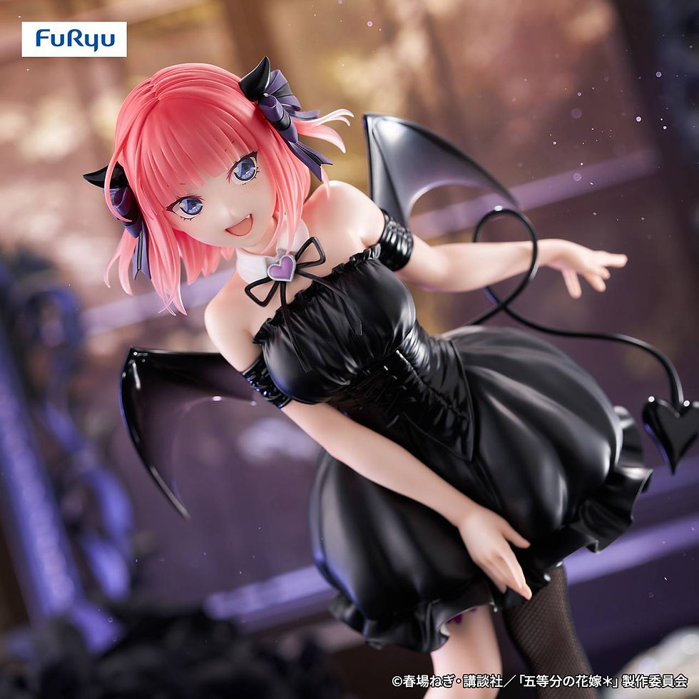 Miniatura: FuRyu BiCute Dark The Quintessential Quintuplets Nino Nakano