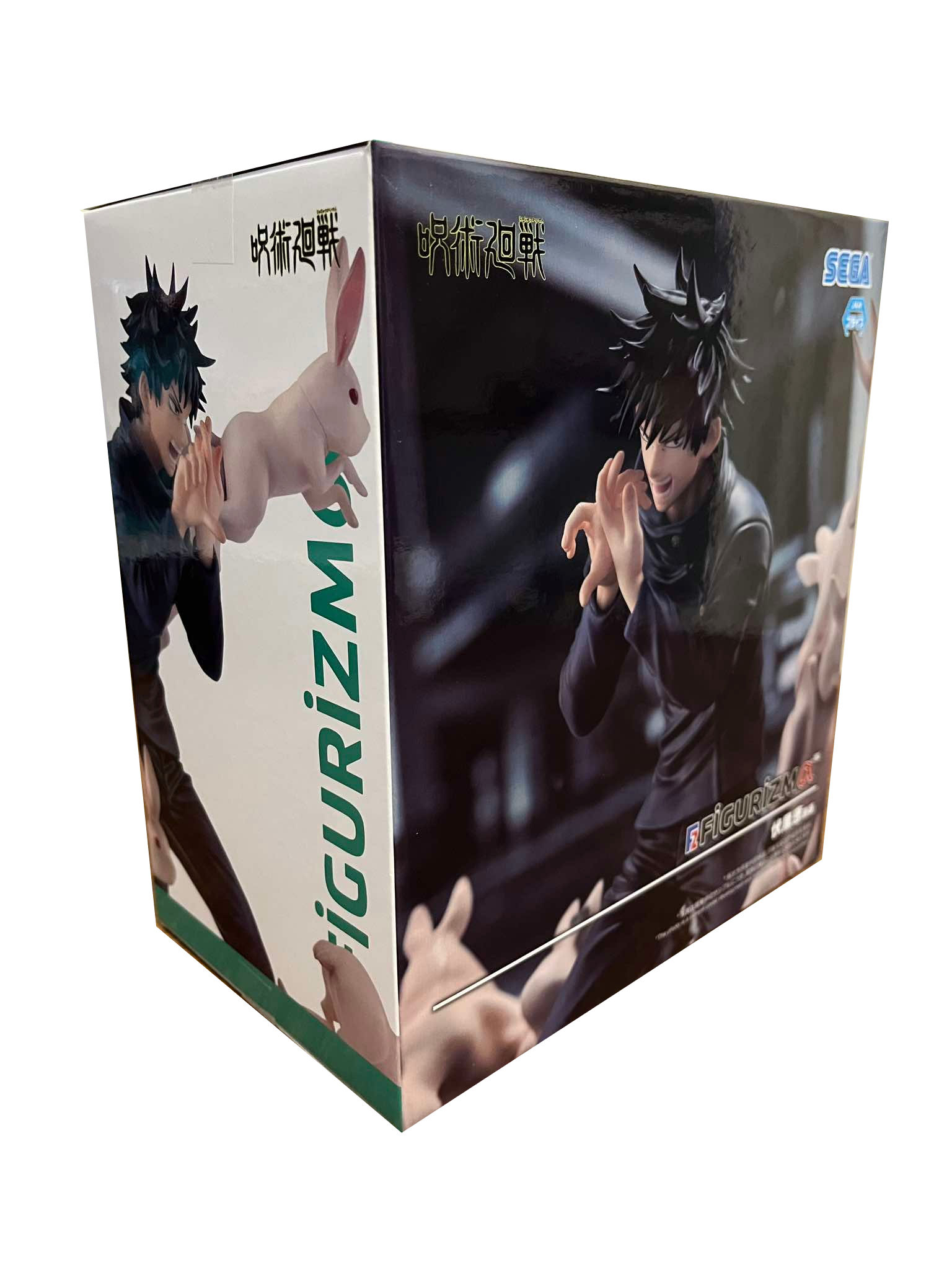 Figurizm Jujutsu Kaisen Megumi Fushiguro (Encounter Ver.)