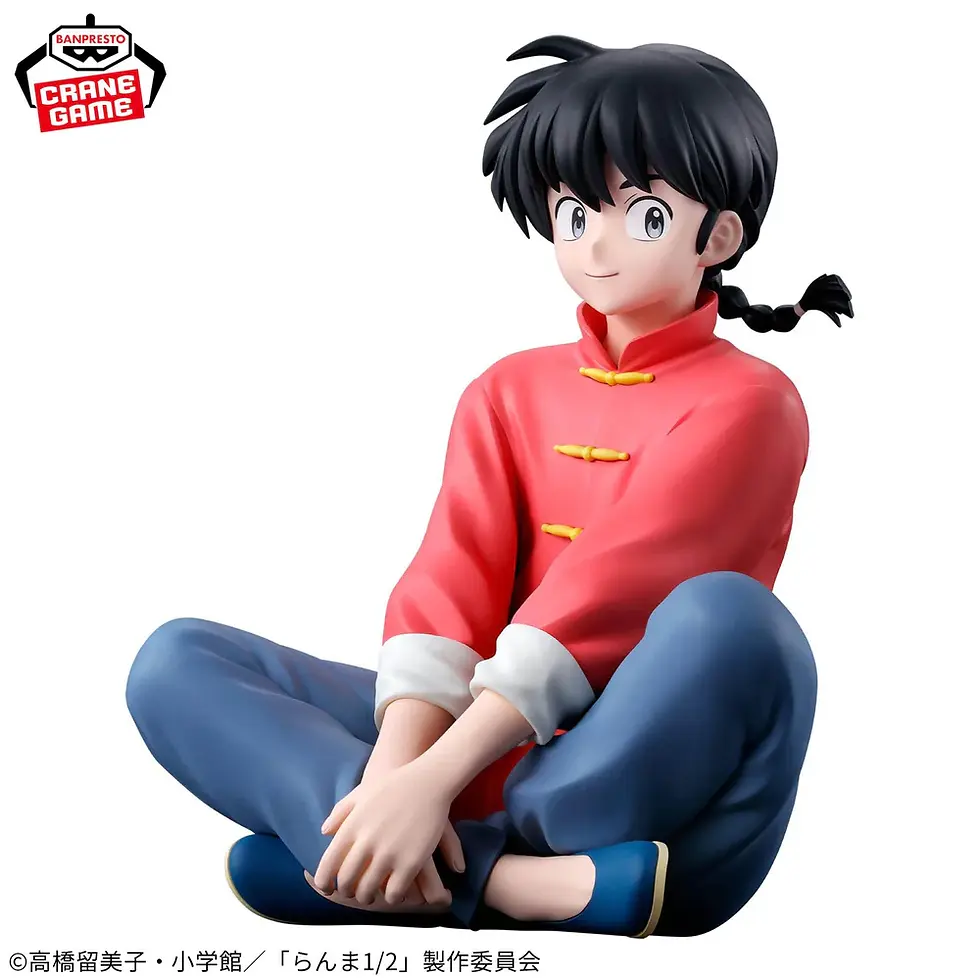 Miniatura: Banpresto Ranma 1/2 Ranma Saotome Hombre