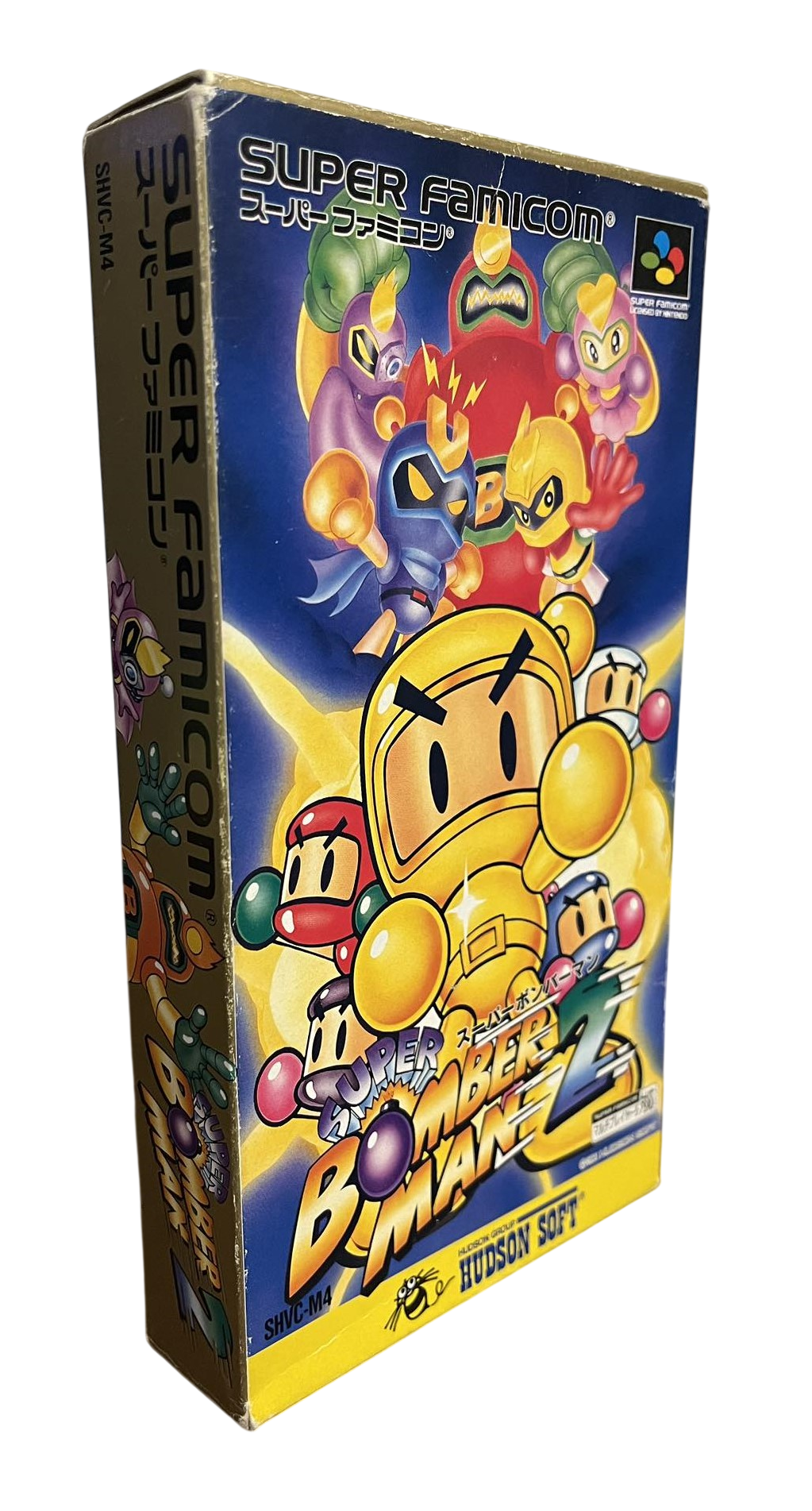 Super Bomberman 2