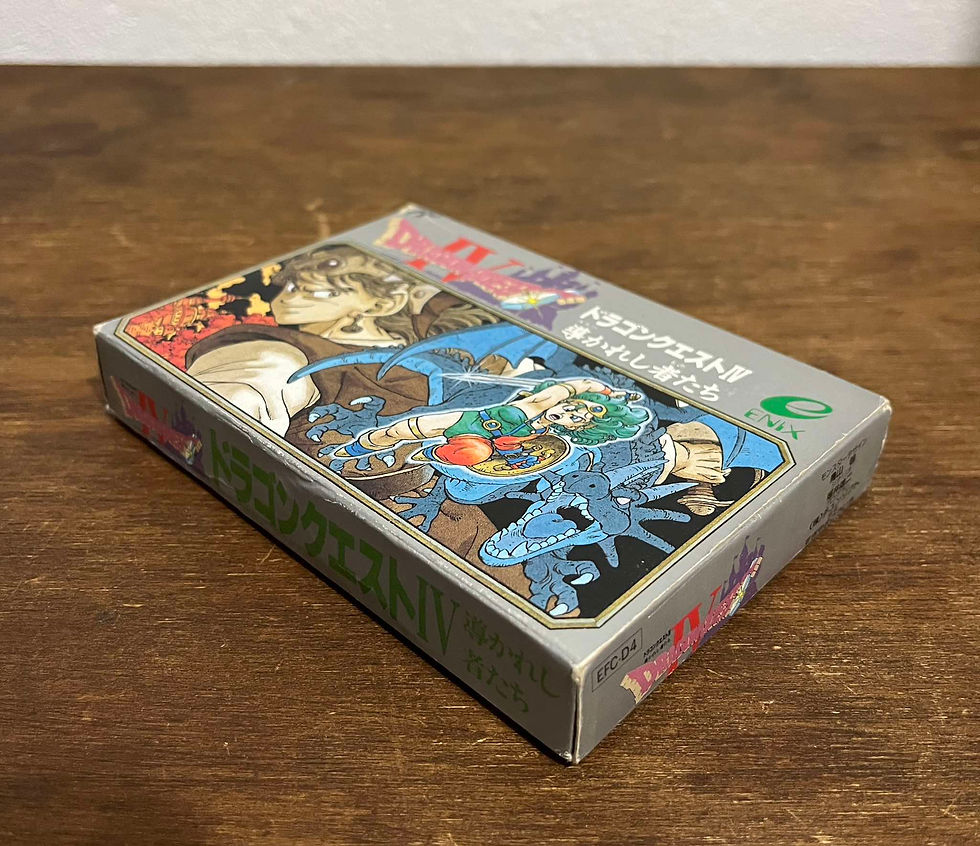 Miniatura: Dragon Quest IV