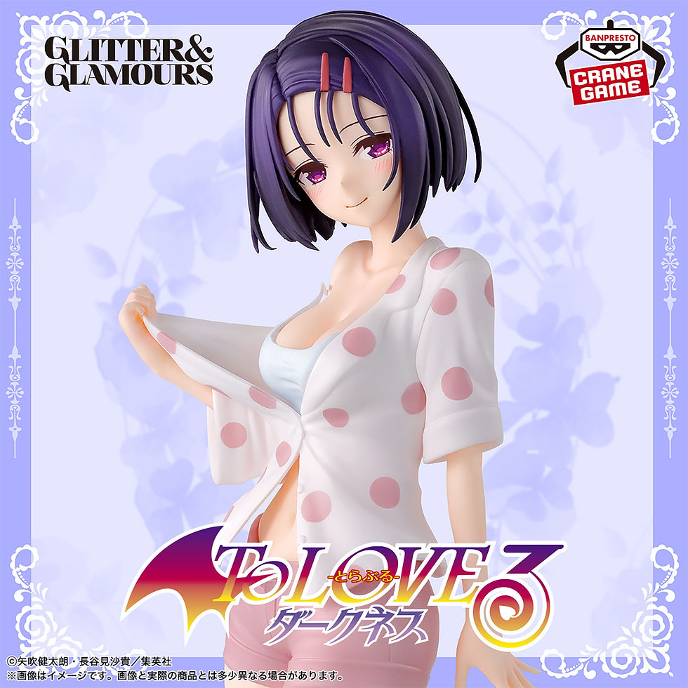 Miniatura: Banpresto Glitter & Glamours To Love-Ru Haruna Sairenji